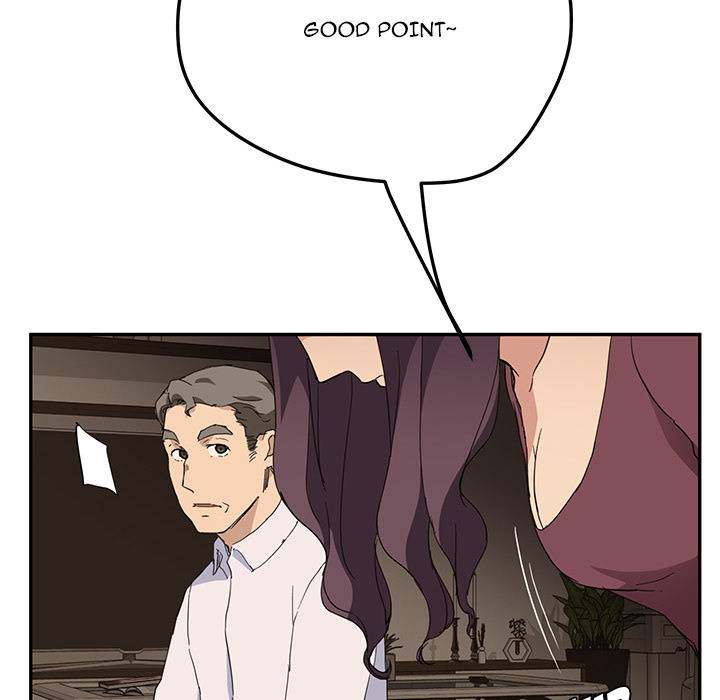 My Stepmom - Chapter 34 - Andromeda 11 page 131 hentai porn comic manga doujin